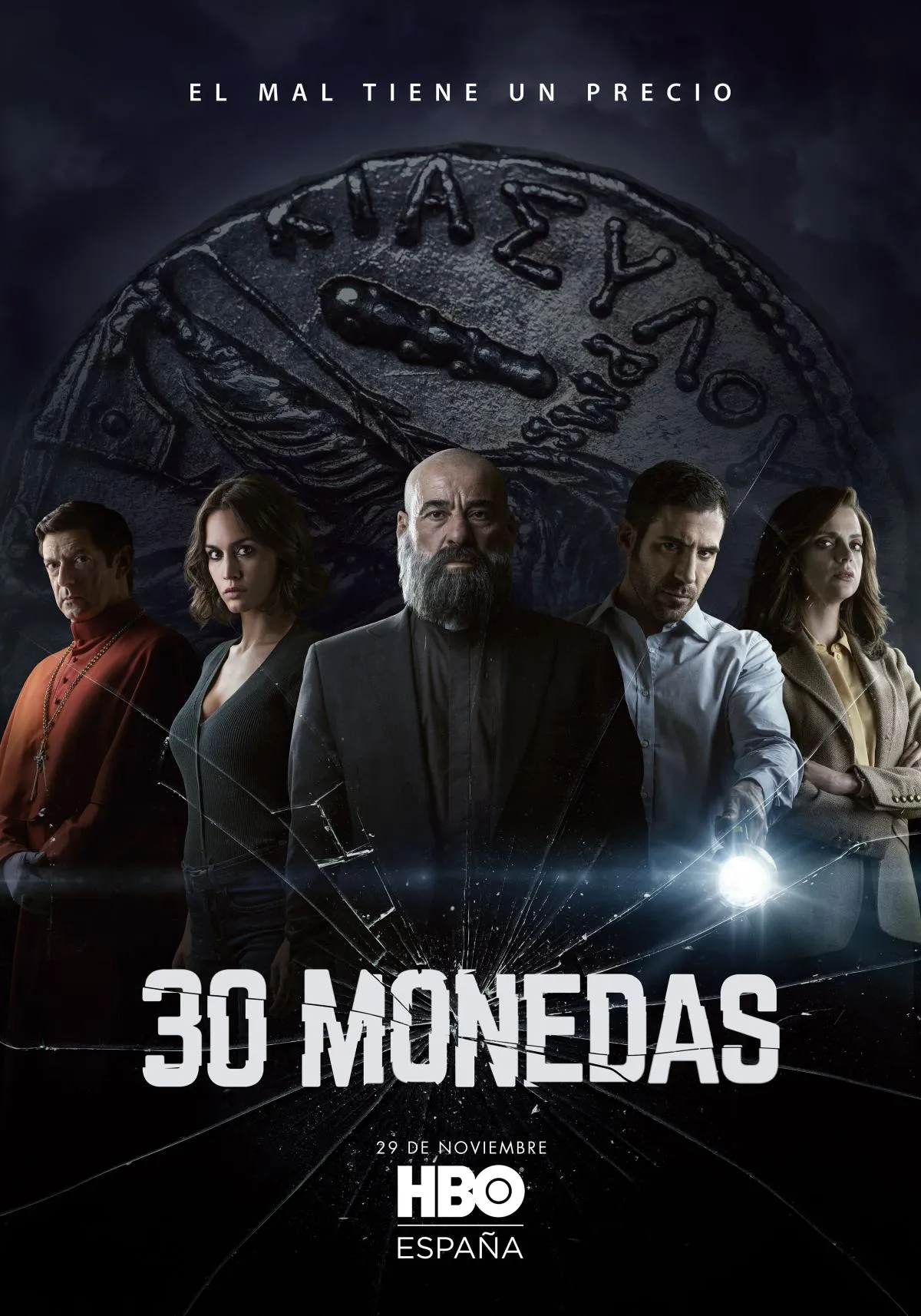 30-monedas-poster