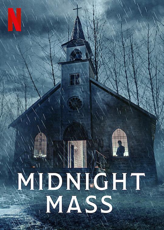 Midnight_Mass_TV_Miniseries