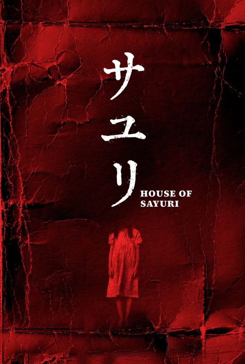 House of Sayuri - Poster