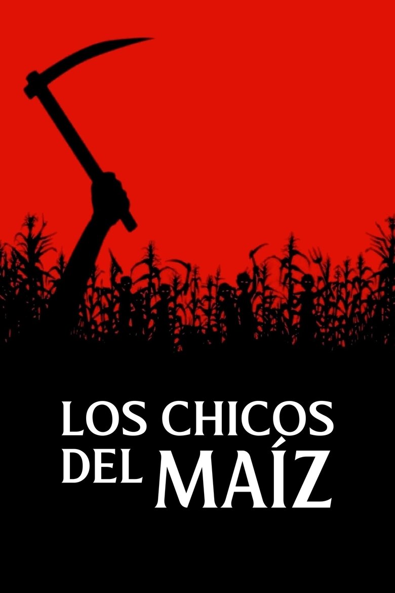 Los chicos del maíz - Poster